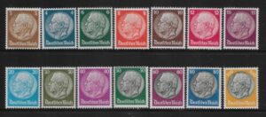 1933-41 Germany SG.494A-509A  President von Hindenburg. (mesh watermark) set 14 values U/M (MNH)