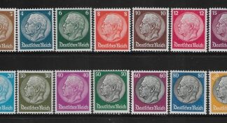 1933-41 Germany SG.494A-509A  President von Hindenburg. (mesh watermark) set 14 values U/M (MNH)