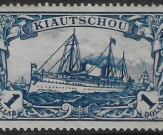German Post Offices in Kiaochow SG.31 1dollar blue (perf 26 holes)  M/M)