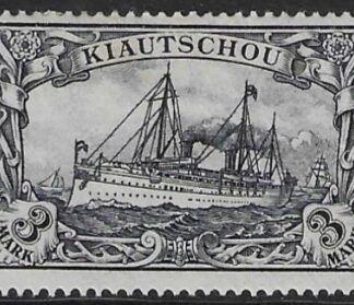 German Post Offices in Kiaochow SG.22 3 dollar violet-black. no watermark.  M/M