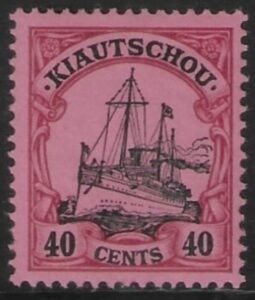 German Post Offices in Kiaochow SG.29 40 cent black & carmine/rose. no watermark.  M/M
