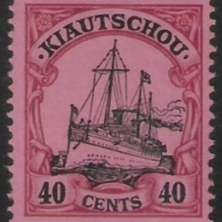 German Post Offices in Kiaochow SG.29 40 cent black & carmine/rose. no watermark.  M/M