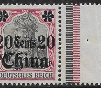 German Post Offices in China SG.40  20c on 40pf black & carmine. U/M (MNH)