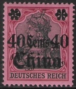 German Post Offices in China SG.41  40c on 80pf black & carmine/rose. U/M (MNH)