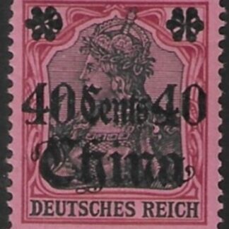 German Post Offices in China SG.41  40c on 80pf black & carmine/rose. U/M (MNH)