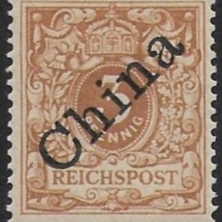 German Post Offices in China SG.1a 3pf bistre brown. overprinted 'China' at 48º  M/M