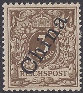 German Post Offices in China SG.7 3pf grey-brown. overprinted 'China' at 56º U/M (MNH)