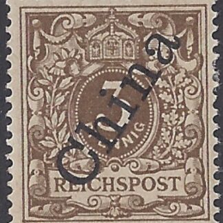 German Post Offices in China SG.7  3pf grey-brown. overprinted 'China' at 56º  U/M (MNH)