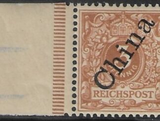 German Post Offices in China SG.7b  3pf red-brown. overprinted 'China' at 56º  U/M (MNH)