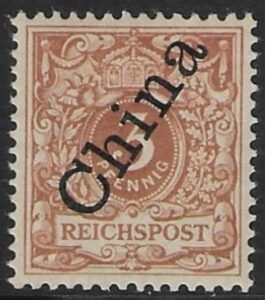 German Post Offices in China SG.7a 3pf bistre-brown. overprinted 'China' at 56º U/M (MNH)