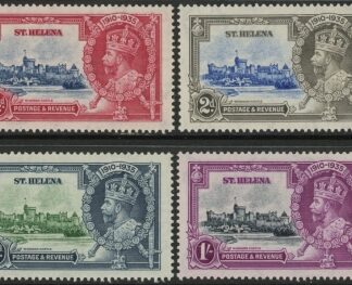 1935 St. Helena   SG.124-7  Silver Jubilee set 4 values U/M  (MNH)