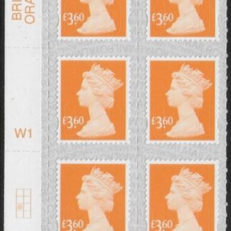U2971 £3.60 yellow-orange  M19L cyld. W1 grid position R3 C1  SBP s/L  Walsall  U/M (MNH)