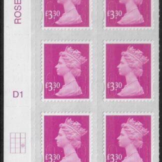 U2969 £3.30 magenta  M15L cyld. D1 grid position R3 C3  SBP plain  DLR  U/M (MNH)