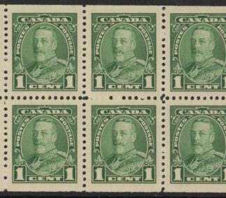 1935  Canada SG.341a  1c green  booklet pane of 6  (nicely centred) mounted mint