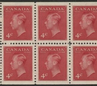 1950 Canada SG.417a 4c carmine-lake booklet pane of 6 U/M (MNH)