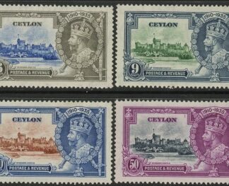 1935 Ceylon   SG.379-82  Silver Jubilee set 4 values   U/M (MNH)