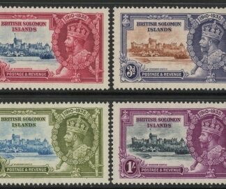 1935 British Solomon Islands - SG.53-6 Silver Jubilee set 4 values u/m  (MNH)