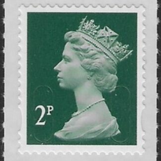 U3056  2p 2b deep green (no date no source code) DLR sheet stamp. U/M (MNH)