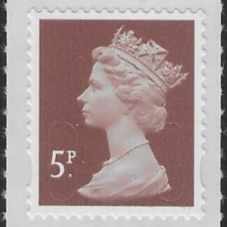 U3057  5p 2b dull red-brown (no date no source code) DLR sheet stamp. U/M (MNH)