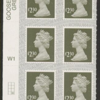 U2959  £2.30  2B olive-grey   M19L  cyld.   grid position R4 C2   SBP  s/L  Walsall  U/M (MNH)