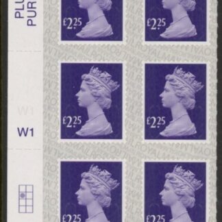 U2957  £2.25  2B deep violet   M18L  cyld.   grid position R2 C1   SBP  L/s  Walsall  U/M (MNH)