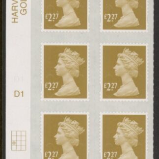 U2958 £2.27 bistre  M17L cyld. D1 grid position R3 C1 SBP plain DLR U/M (MNH)