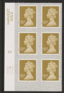 U2958  £2.27  2B bistre   M17L  cyld.   grid position R1 C2   SBP  L/s DLR  U/M (MNH)
