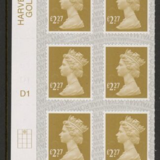 U2958  £2.27  2B bistre   M17L  cyld.   grid position R1 C2   SBP  L/s DLR  U/M (MNH)