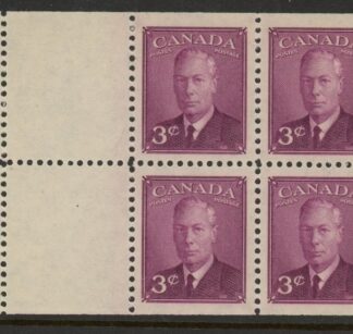 1949 Canada SG.416a 3c purple booklet pane of 4 + 2 labels U/M (MNH)