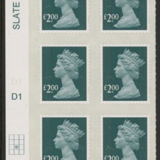 U2955 £2.00 deep blue-green  MA13 cyld. D1 grid position R3 C2 SBP plain  DLR  U/M (MNH)