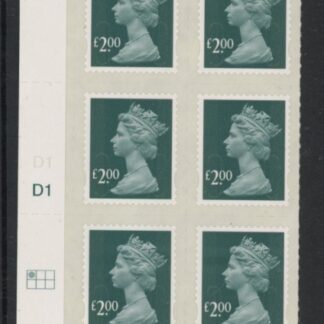 U2914 £2.00 deep blue-green  MAIL cyld. no source or date code.D1 grid position R1 C1 SBP plain  DLR  U/M (MNH)