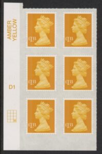 U2940  £1.33 yellow 2B  M15L Cyld. D1  grid position  R4 C3 SBP plain  DLR  U/M (MNH)