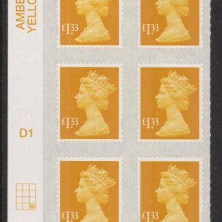 U2940  £1.33 yellow 2B  M15L Cyld. D1  grid position  R4 C3 SBP plain  DLR  U/M (MNH)