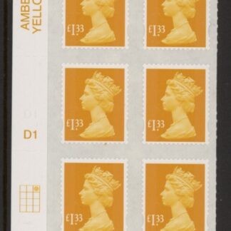 U2940  £1.33 yellow 2B  M15L Cyld. D1  grid position  R1 C3 SBP plain  DLR  U/M (MNH)