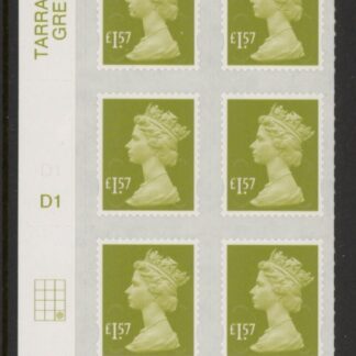 U2948 £1.57 pale yellow olive 2B M17L cyld. D1 grid position R4 C3  SBP plain  DLR U/M (MNH)