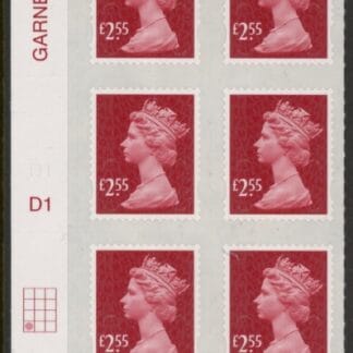 U2962 £2.55 dp.rose-red  M17L cyld. D1 grid position R4 C1 SBP  plain  DLR  U/M (MNH)