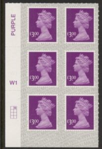 U2966  £3.00  mauve M19L Cyld. W1  grid position  R1 C2  SBP  s/L  Walsall U/M (MNH)