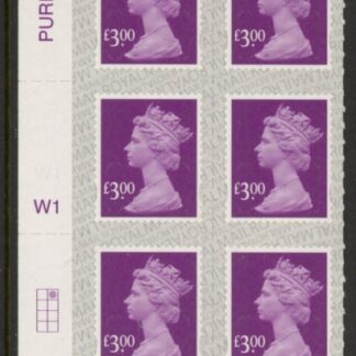 U2966  £3.00  mauve M19L Cyld. W1  grid position  R1 C2  SBP  s/L  Walsall U/M (MNH)