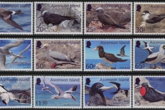 2026 Ascension SG.TBA  Seabirds. set 12 values U/M (MNH)