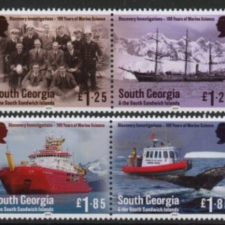 2025 South Georgia. SG.tba Discovery. set 4 values. U/M (MNH)