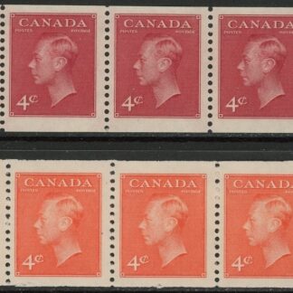 1951 Canada SG.423bba & SG.423cca booklet panes mounted mint