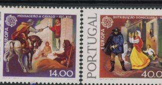 1979 Portugal SG.1751-2 Europa Set of 2 values U/M (MNH)