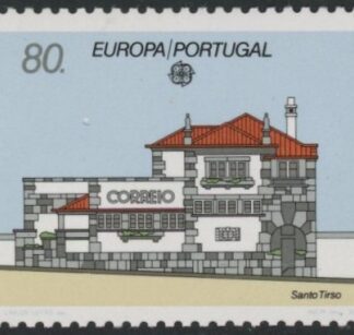 1990 Portugal SG.2193 Europa U/M (MNH)