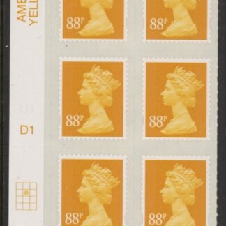 U2931  88p yellow 2B  MA13  cyld.  D1  grid position R2 C2  DLR U/M (MNH)