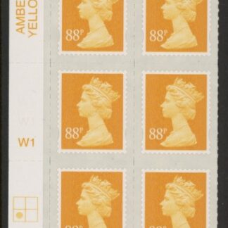 U2931  88p yellow 2B  M13L  cyld.  W1  grid position R2 C1  Walsall U/M (MNH)