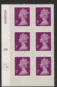 U2920 1p 2B deep crimson M12L cyld. D2 grid position R3 C3 DLR U/M (MNH)