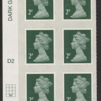 U2921  2p 2B deep green M12L  cyld. D2  grid position R4  C2  DLR  U/M (MNH)