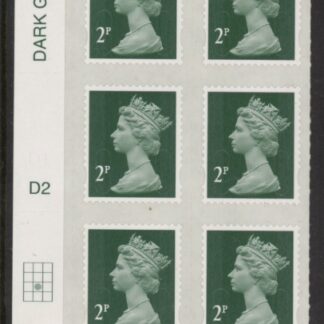 U2921  2p 2B deep green M14L  cyld. D2  grid position R3  C2  DLR  U/M (MNH)