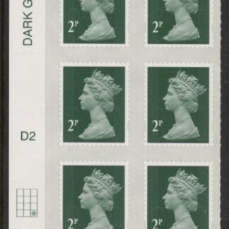 U2921  2p 2B deep green M14L  cyld. D2  grid position R4  C3  DLR  U/M (MNH)