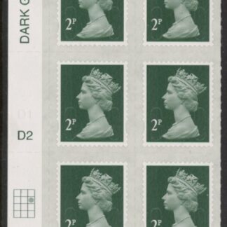 U2921  2p 2B deep green M15L  cyld. D2  grid position R2  C3  DLR  U/M (MNH)